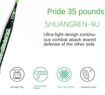 バドミントンラケット グラファイト製 Amazon | Yonex Astrox 37I ガットバドミントンラケット